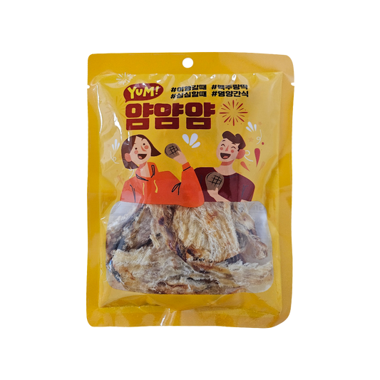Grilled Monkfish Jerky - Concordia Style Boutique