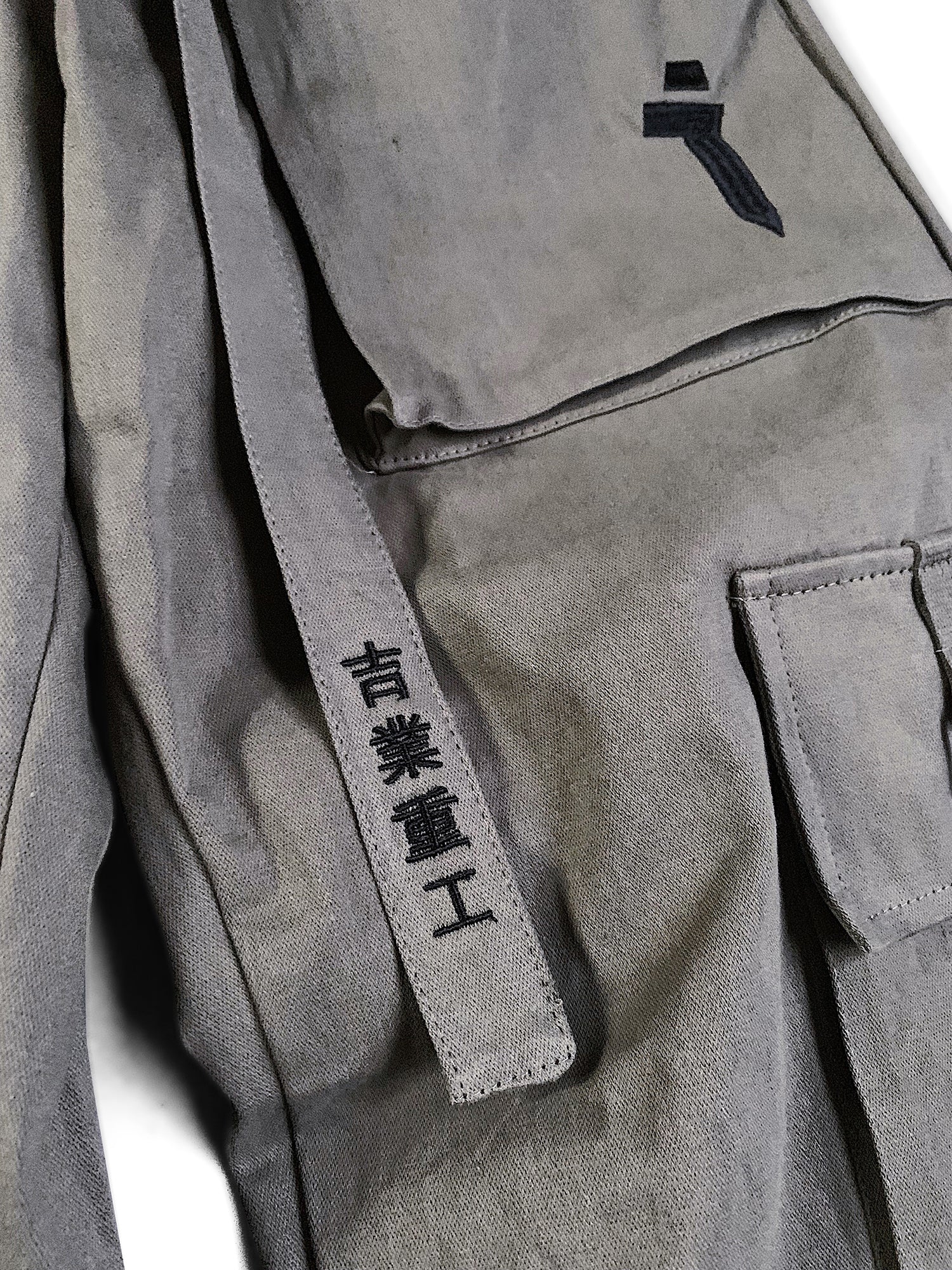 HiP5 Olive 09 I-Tech Cargo Pants - Concordia Style Boutique