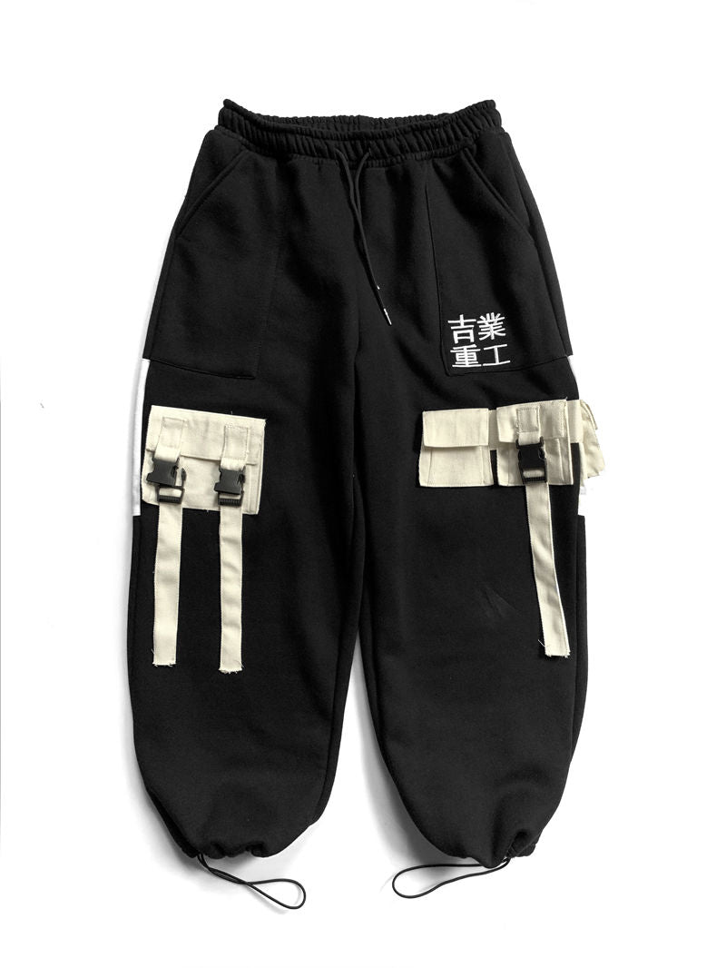 HiPants1 Urban Industries Sweatpants - Concordia Style Boutique