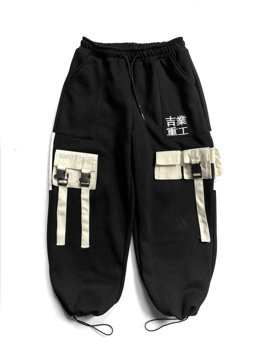 HiPants1 Urban Industries Sweatpants - Concordia Style Boutique