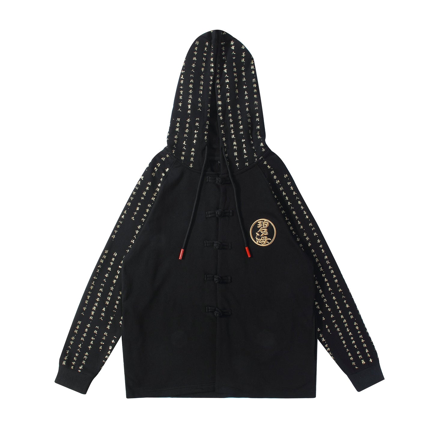 NH2 Rising Oceans Japanese Hoodie - Concordia Style Boutique