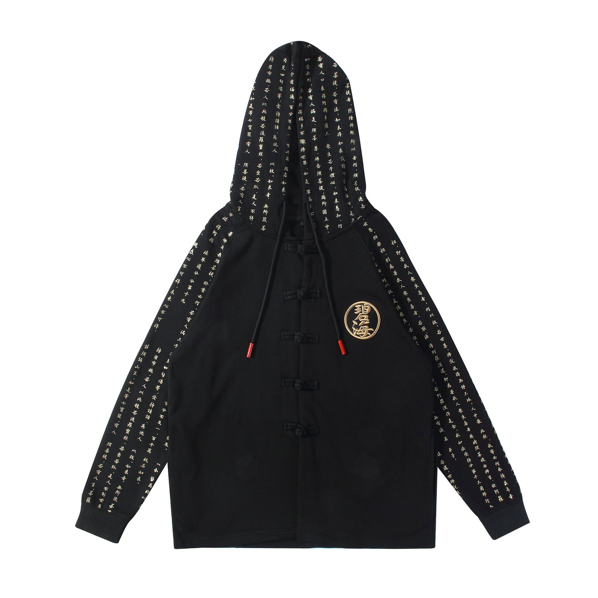 NH2 Rising Oceans Japanese Hoodie - Concordia Style Boutique