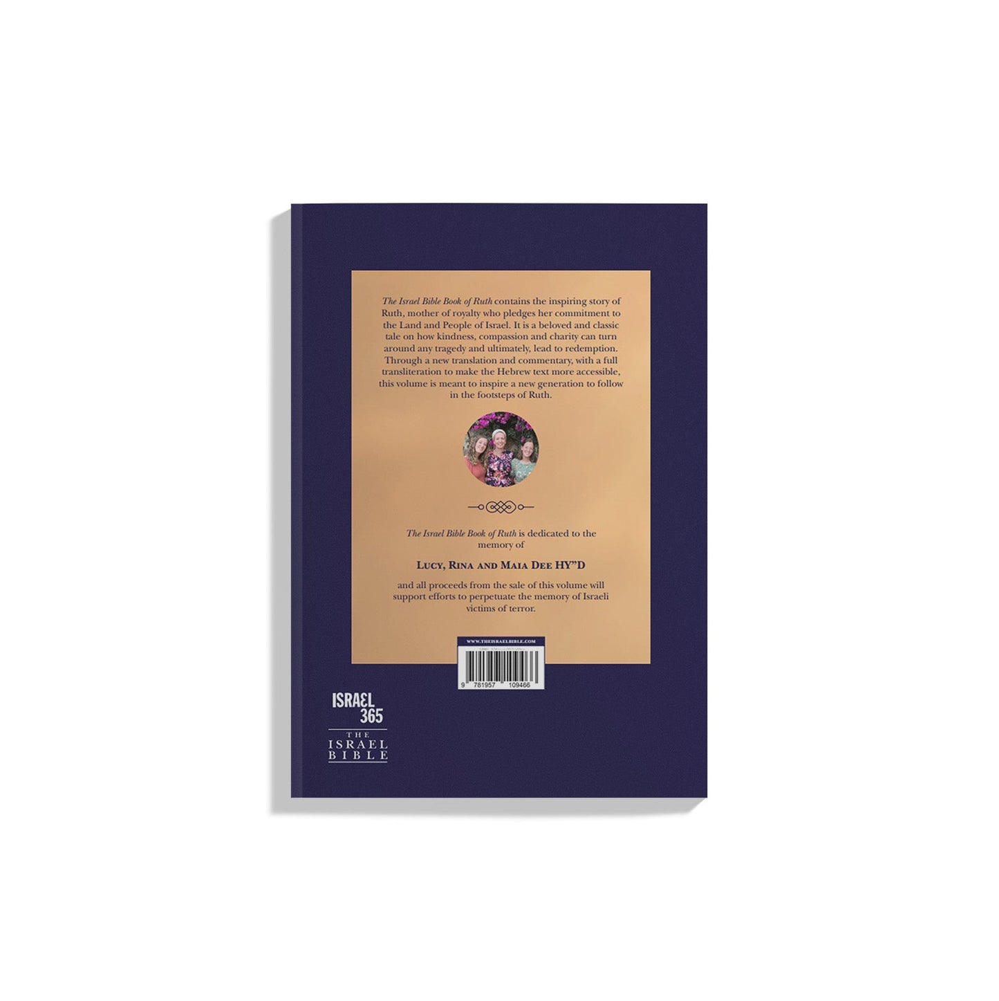 The Israel Bible Book of Ruth