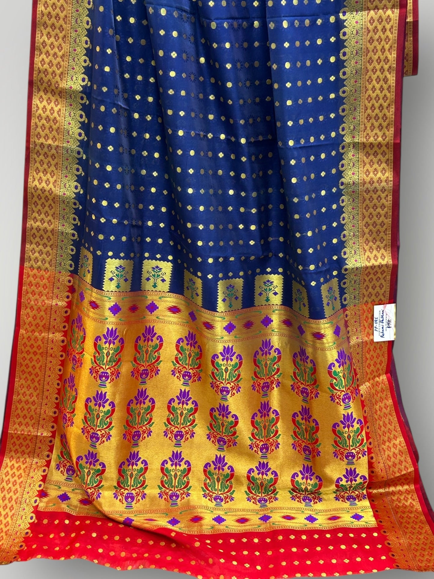 Banarasi saree