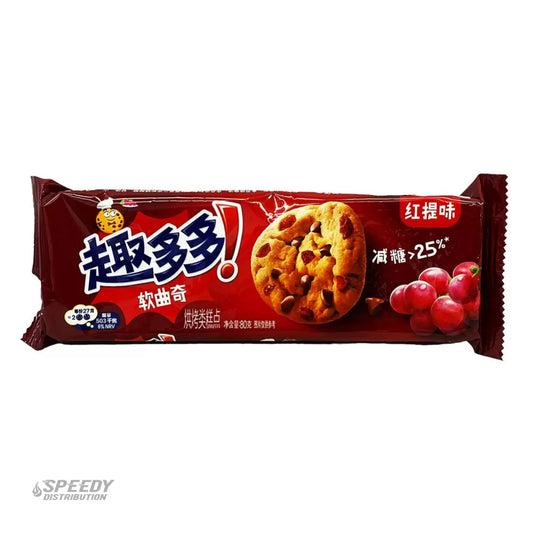 Chips Ahoy Red Grape Cookie (80g) (China) - Concordia Style Boutique