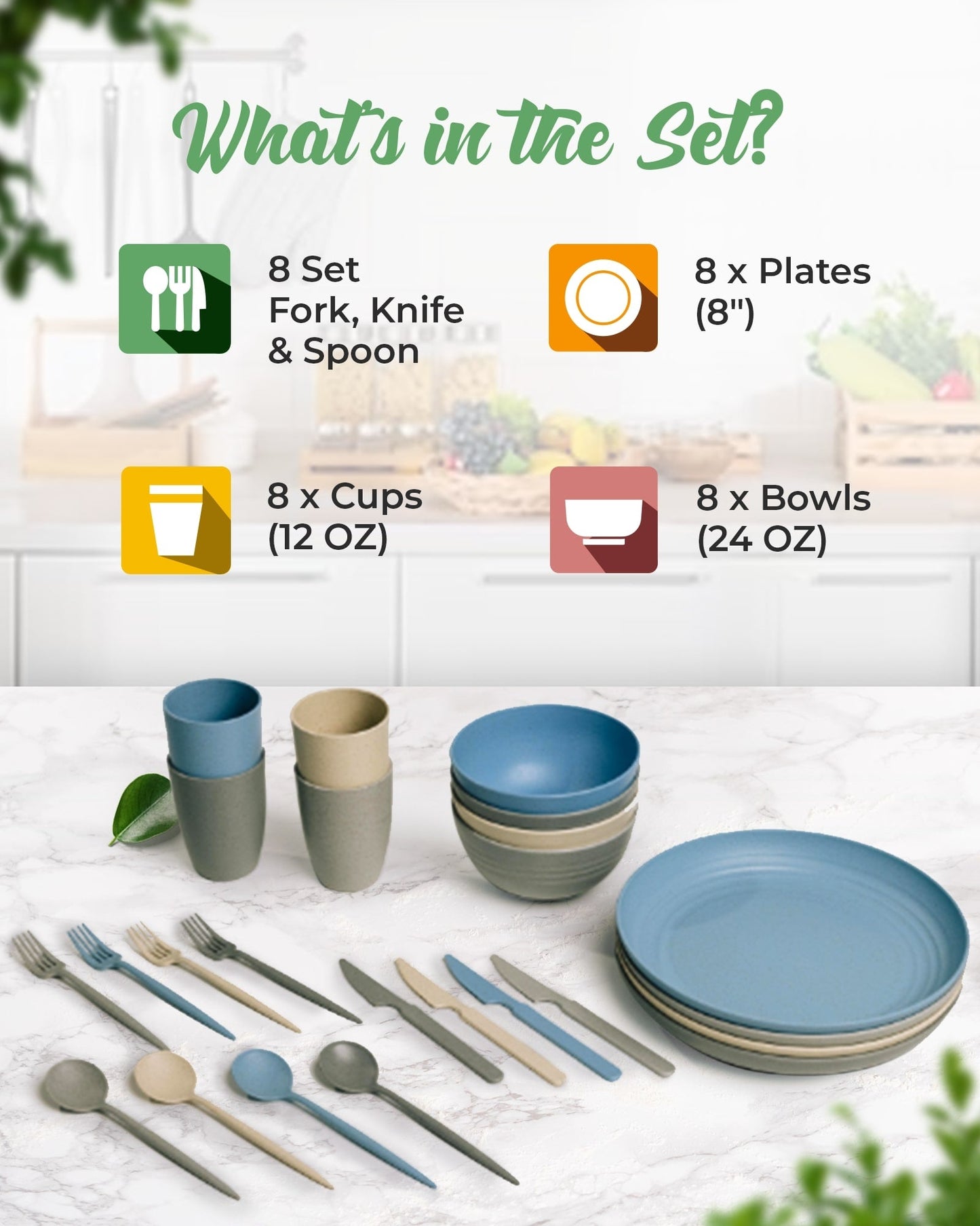 Eco-Friendly Combo Sets - Concordia Style Boutique
