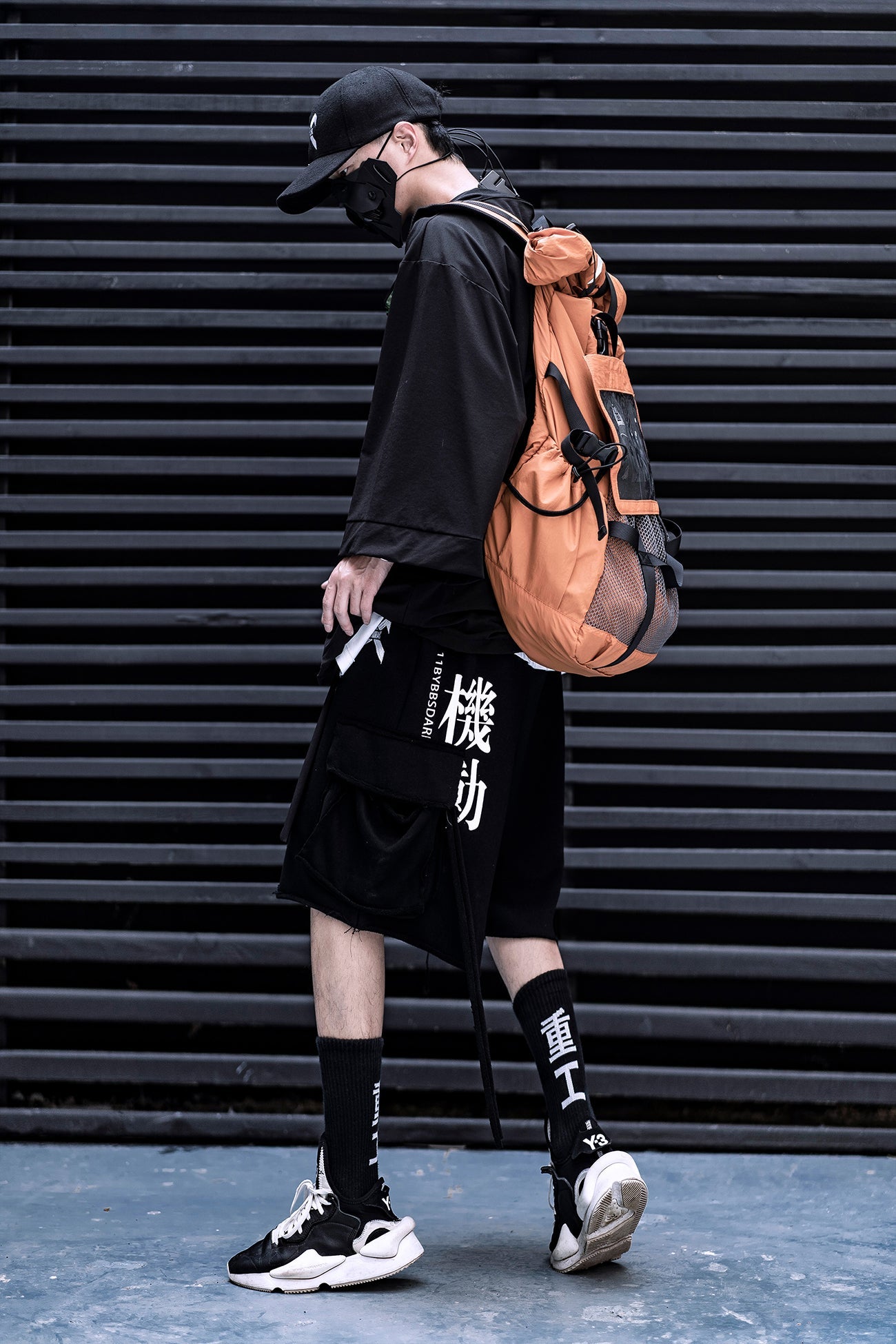 HiS2 Ares Industrial Shorts - Concordia Style Boutique