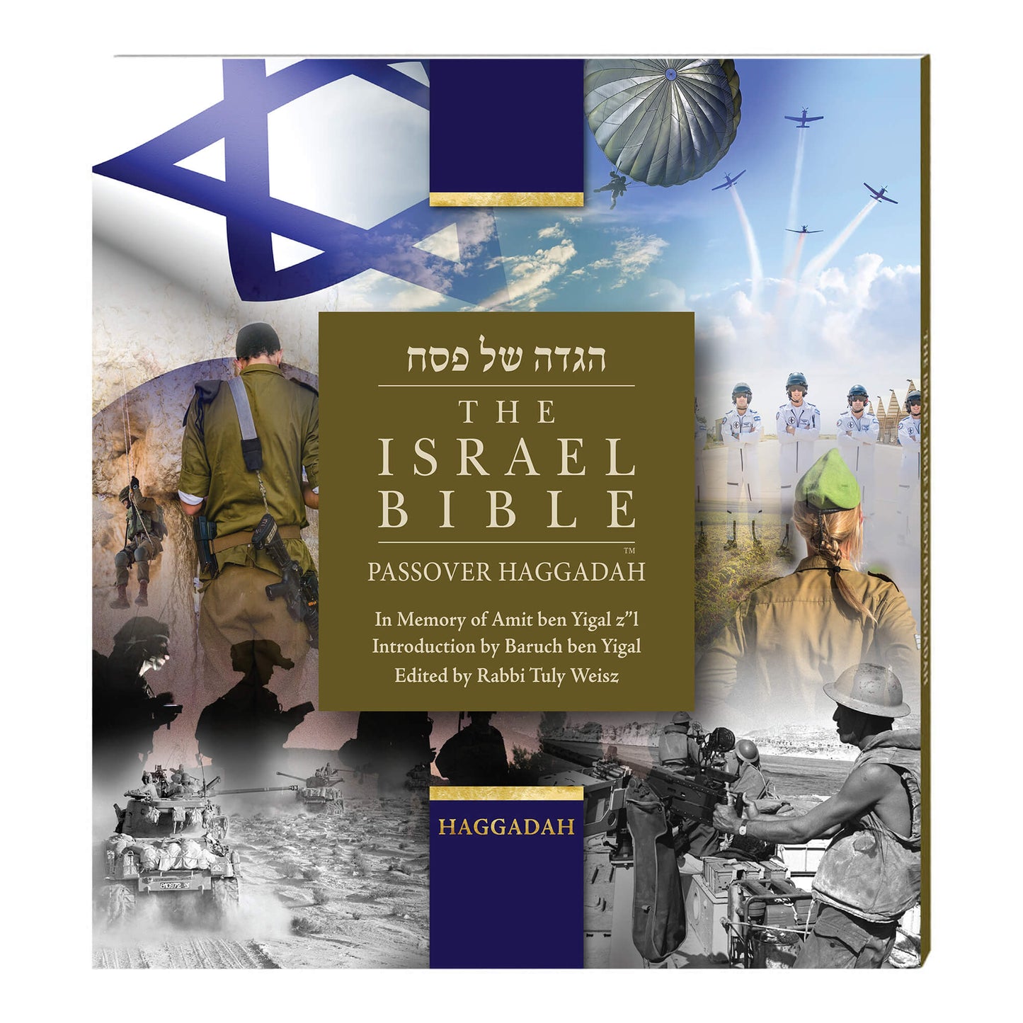 The Israel Bible Passover Haggadah - Paperback