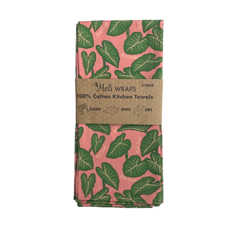 Kalo Kitchen Towel Set of 2 100% Cotton - Concordia Style Boutique