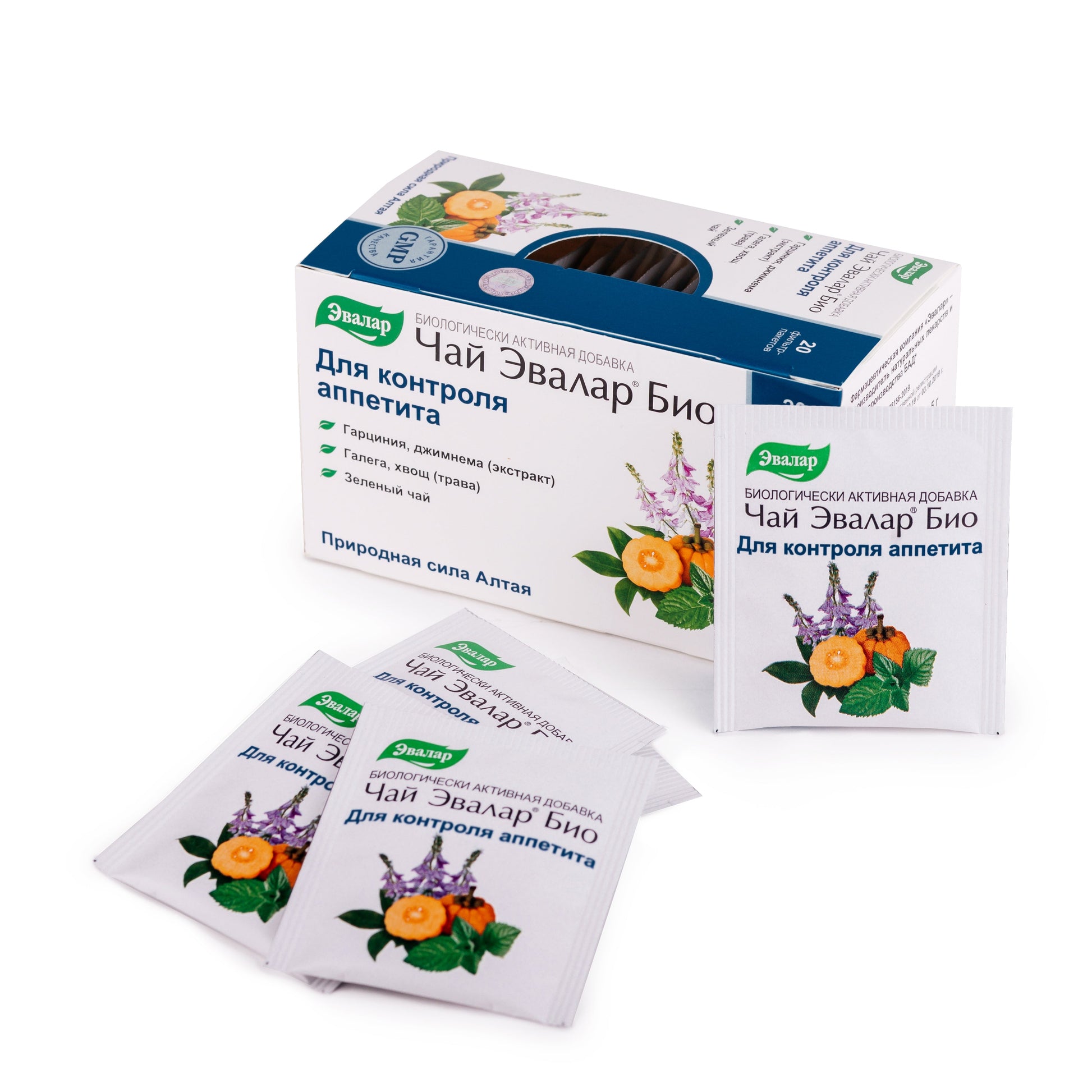 Garcinia Galega Gymnema Evalar Tea Altai Siberia 20 Tea bags Herbal Mix Appetite Control - Concordia Style Boutique