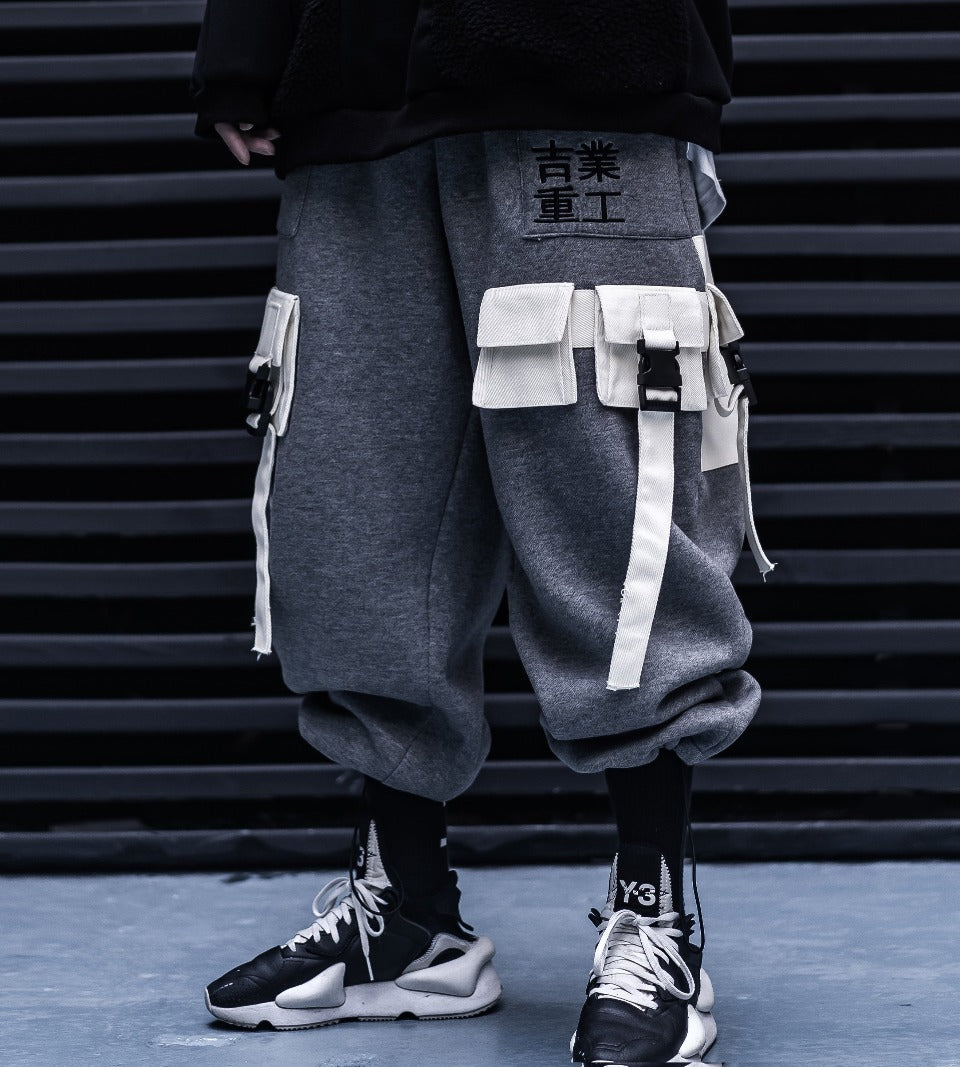 HiPants1 Urban Industries Sweatpants - Concordia Style Boutique