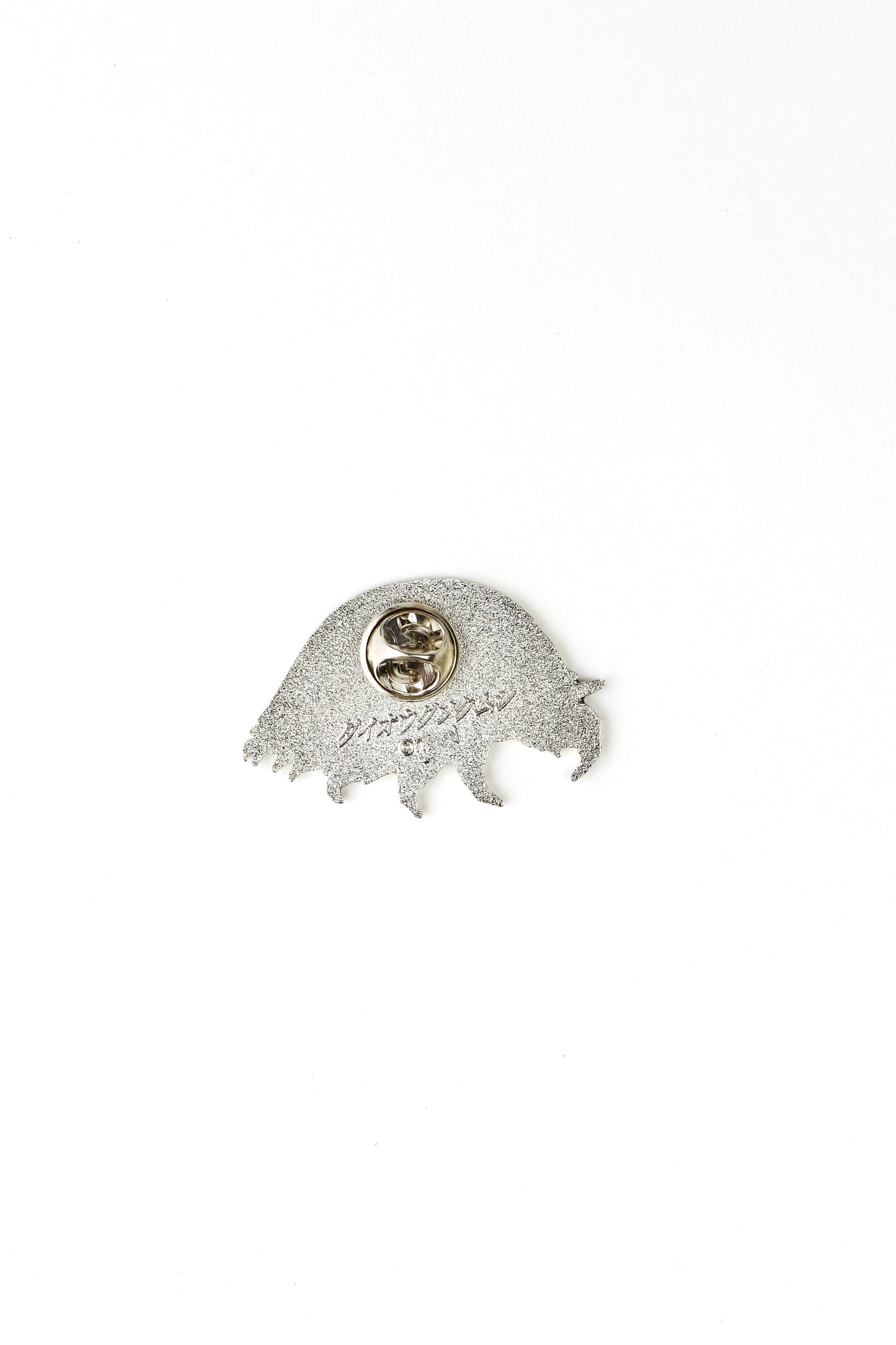 Giant Isopod Enamel Pin (Bathynomus giganteus)