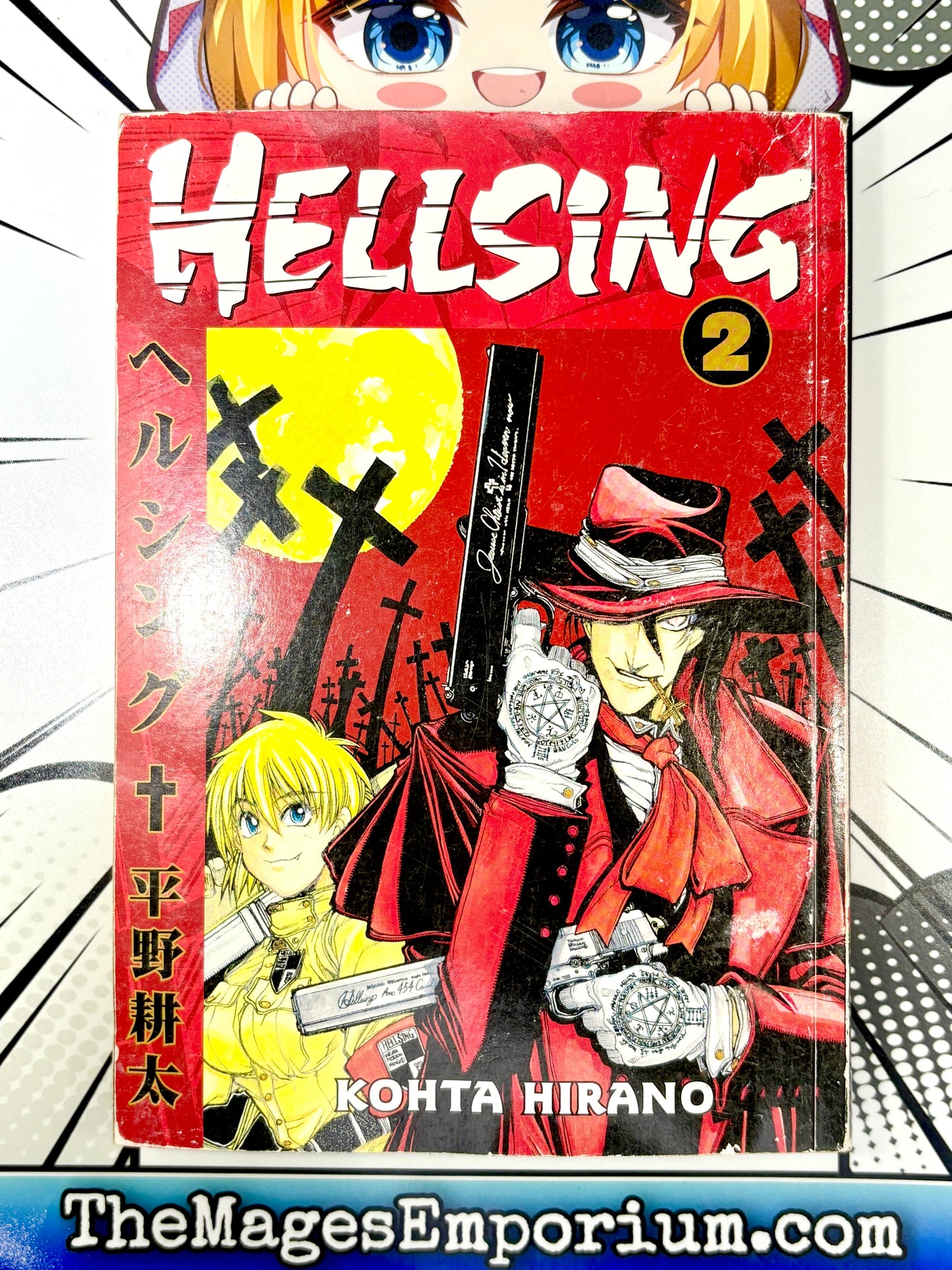 Hellsing Vol 2