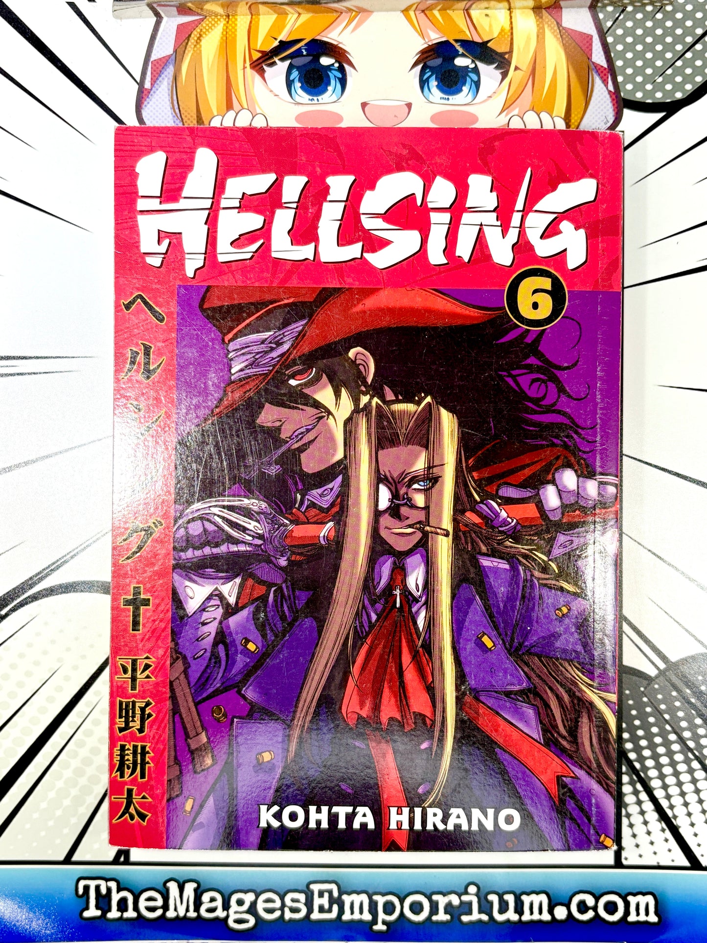 Hellsing Vol 6