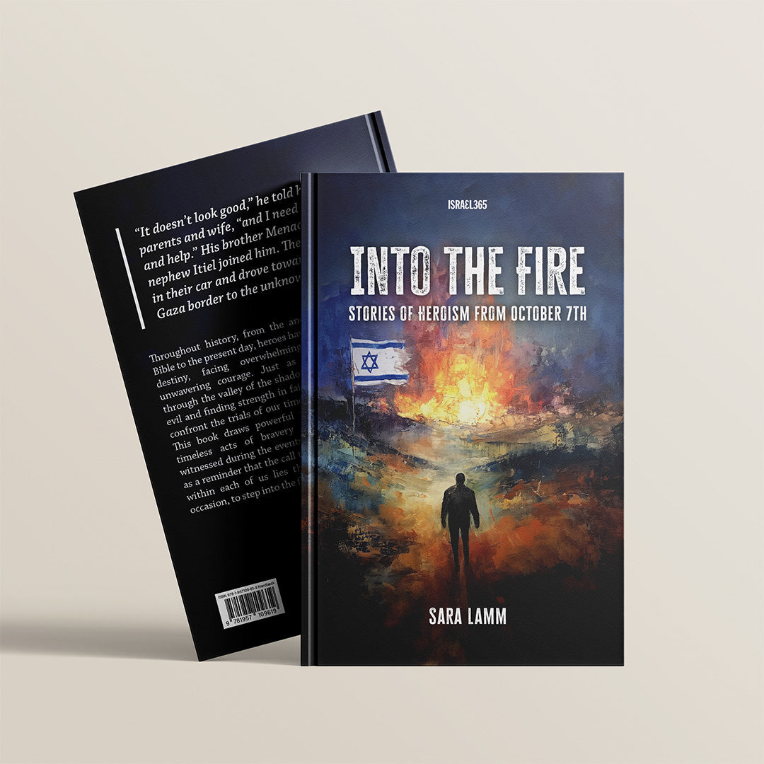 Into the Fire: Stories of Heroism from October 7th