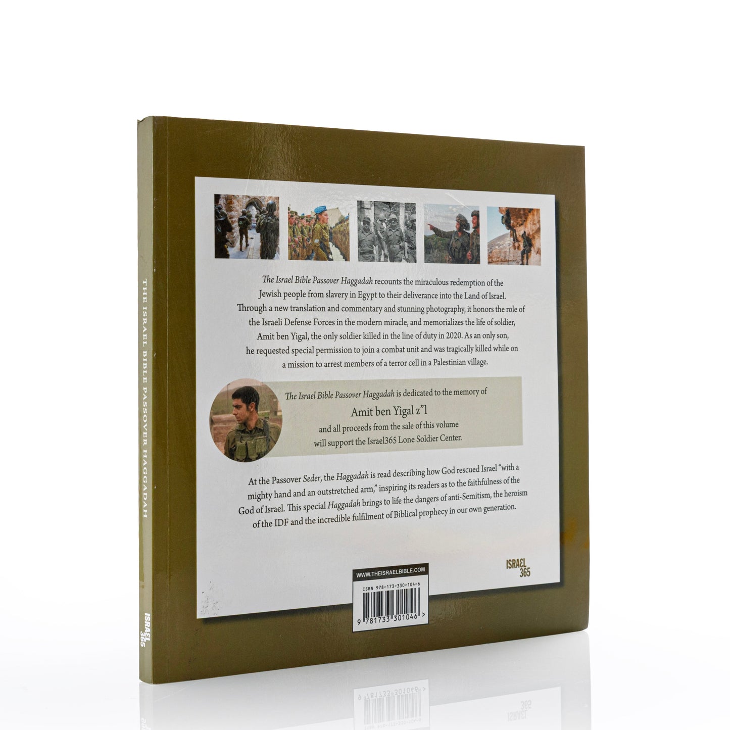 The Israel Bible Passover Haggadah - Paperback