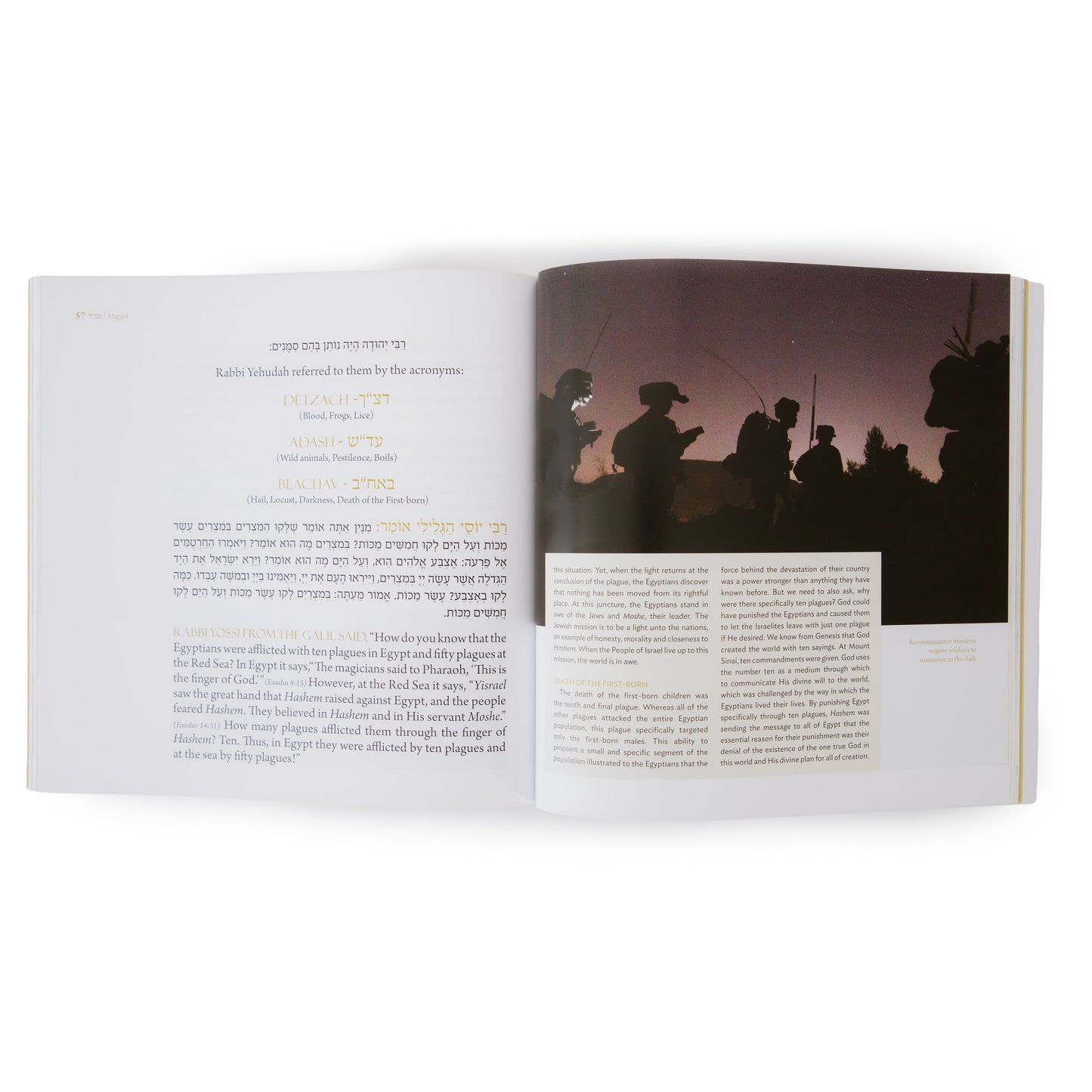 The Israel Bible Passover Haggadah - Paperback