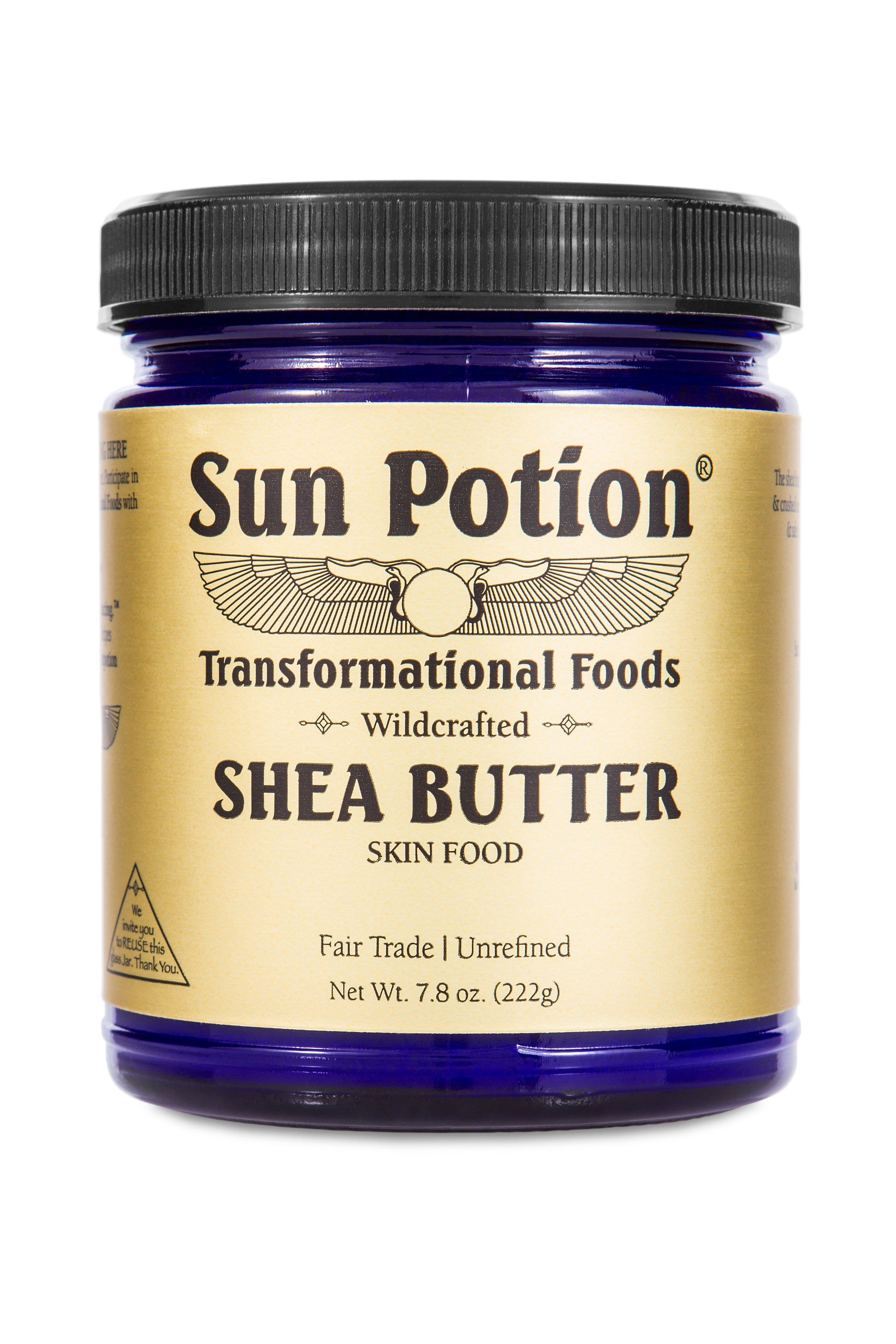 Shea Butter (Wildcrafted) - Concordia Style Boutique