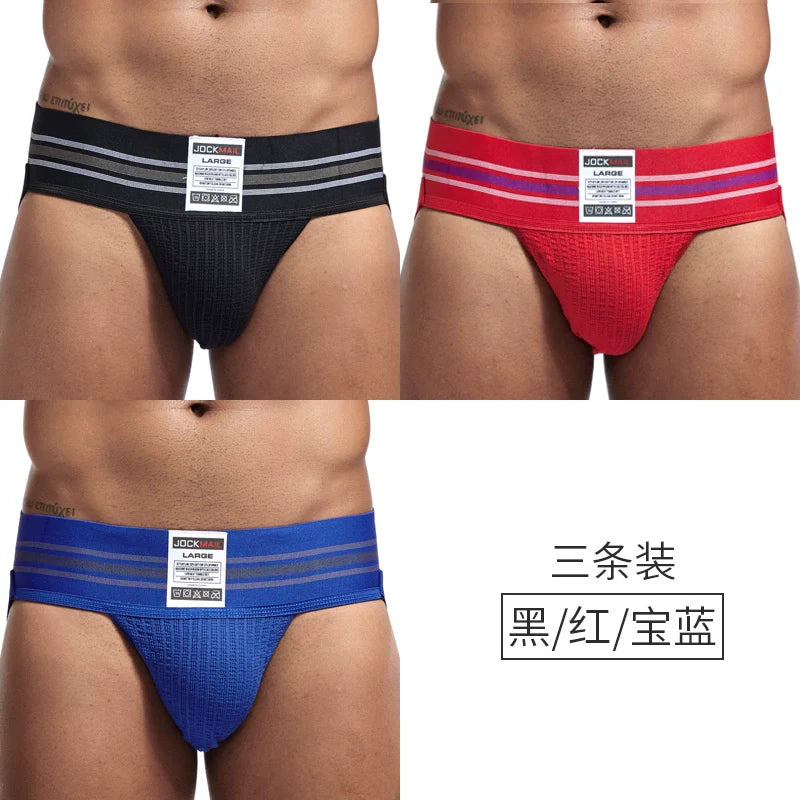 Jockmail Men's Cotton Breathable Jockstrap