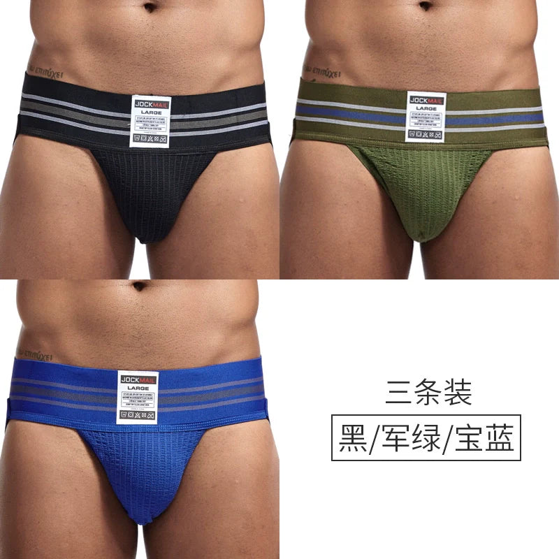 Jockmail Men's Cotton Breathable Jockstrap
