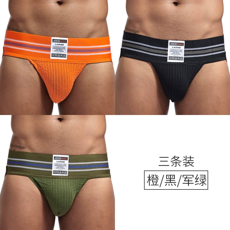 Jockmail Men's Cotton Breathable Jockstrap