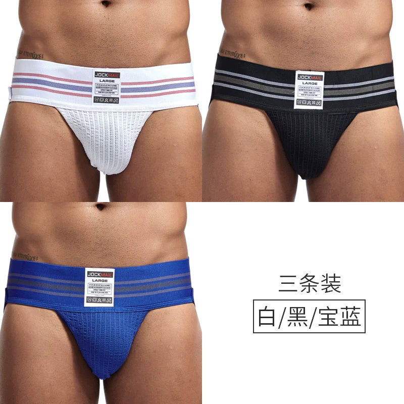 Jockmail Men's Cotton Breathable Jockstrap