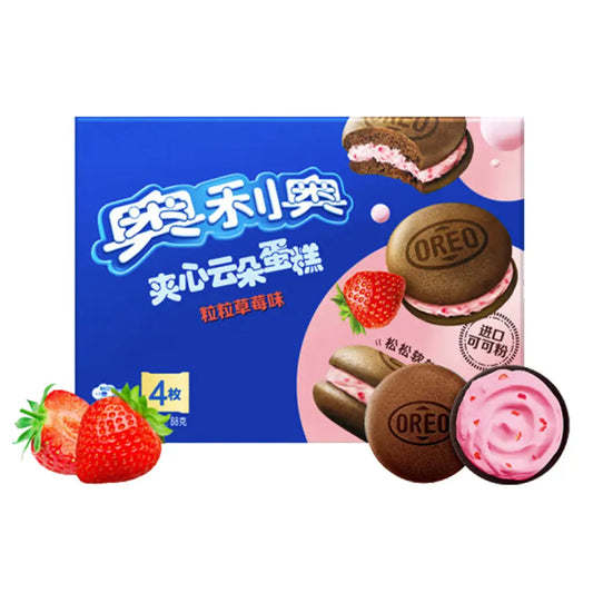 Oreo Cakester Strawberry (88g) (China) - Concordia Style Boutique