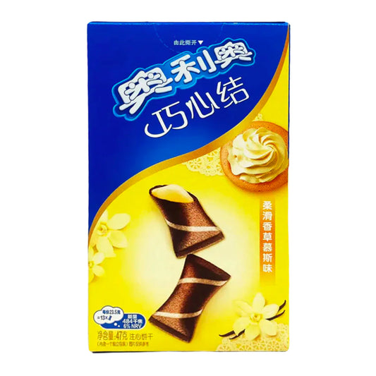 Oreo Mini Wafer Vanilla Milk (42g) (China) - Concordia Style Boutique