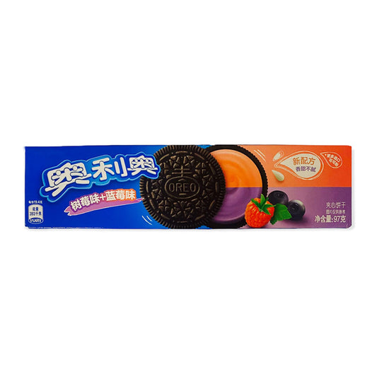 Oreo Raspberry Blueberry (97g) (China) - Concordia Style Boutique