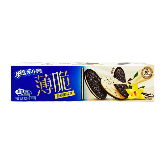 Oreo Ultra Thin Vanilla (95g) (China) - Concordia Style Boutique