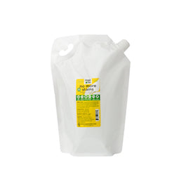 Stain Remover - Concordia Style Boutique