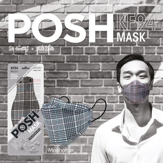 POSH KF94 Mask - Manhattan (A03) - Concordia Style Boutique