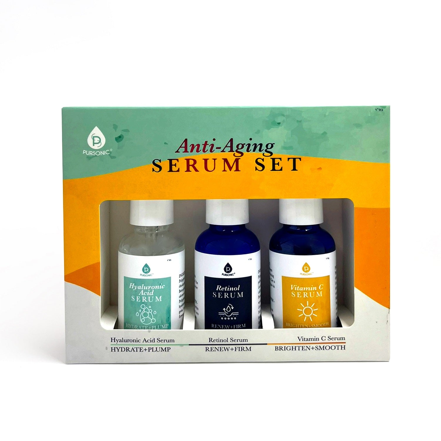 Anti-Aging Serum Set - Concordia Style Boutique