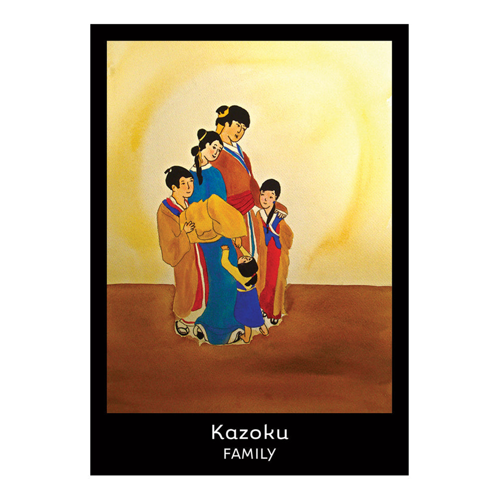 Reiki Oracle Deck & Guidebook - Concordia Style Boutique