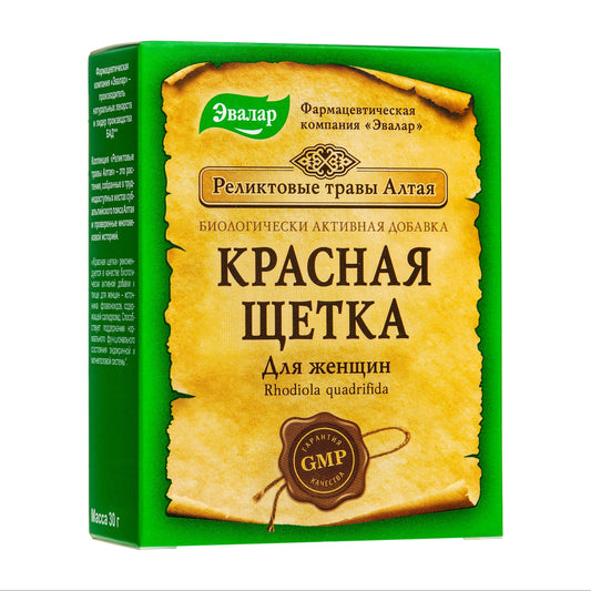 Evalar Rhodiola Quadrifida Herbal Tea - 30g - Concordia Style Boutique