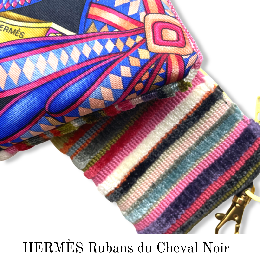 Rubans du Cheval Noir Coffee Run Keychain Bag