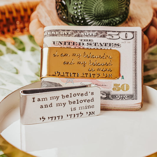 I am my beloved's Money Clip Minimalist Wallet for Groom