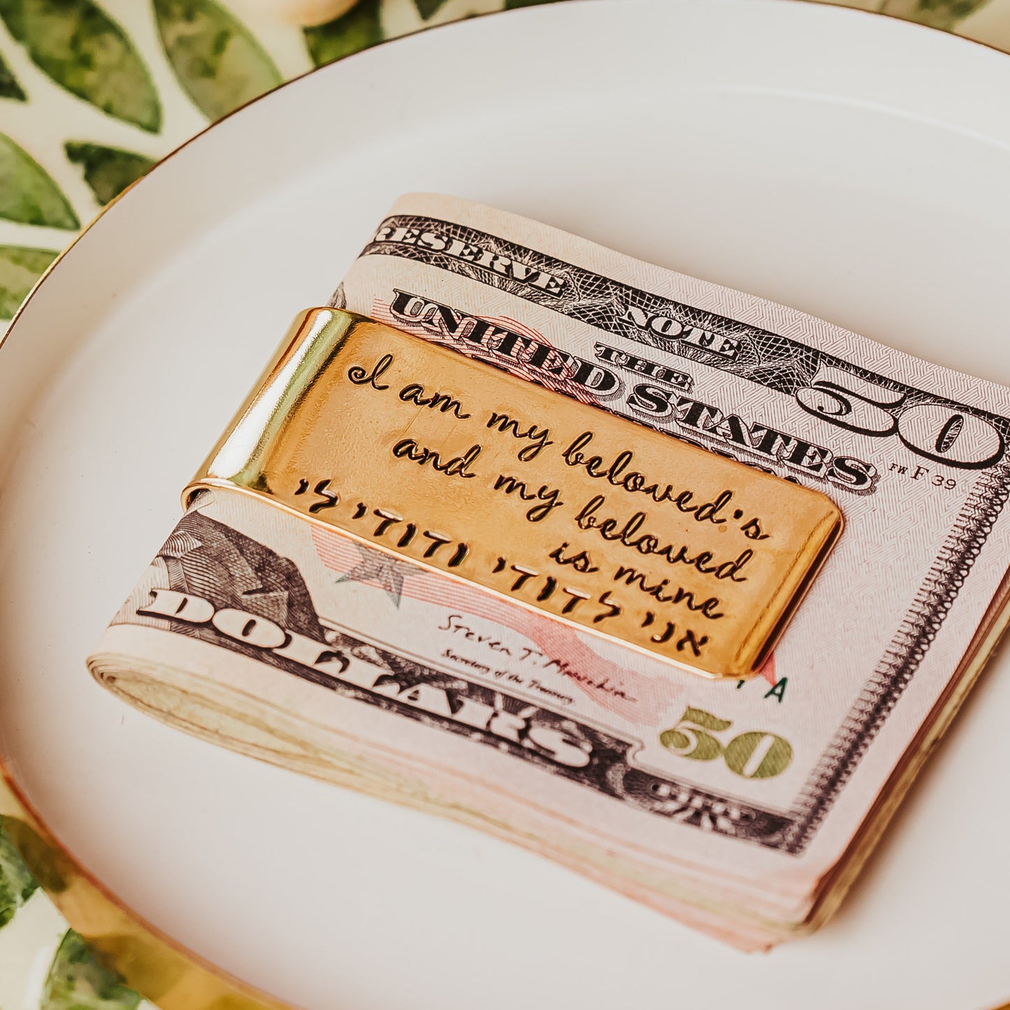 I am my beloved's Money Clip Minimalist Wallet for Groom
