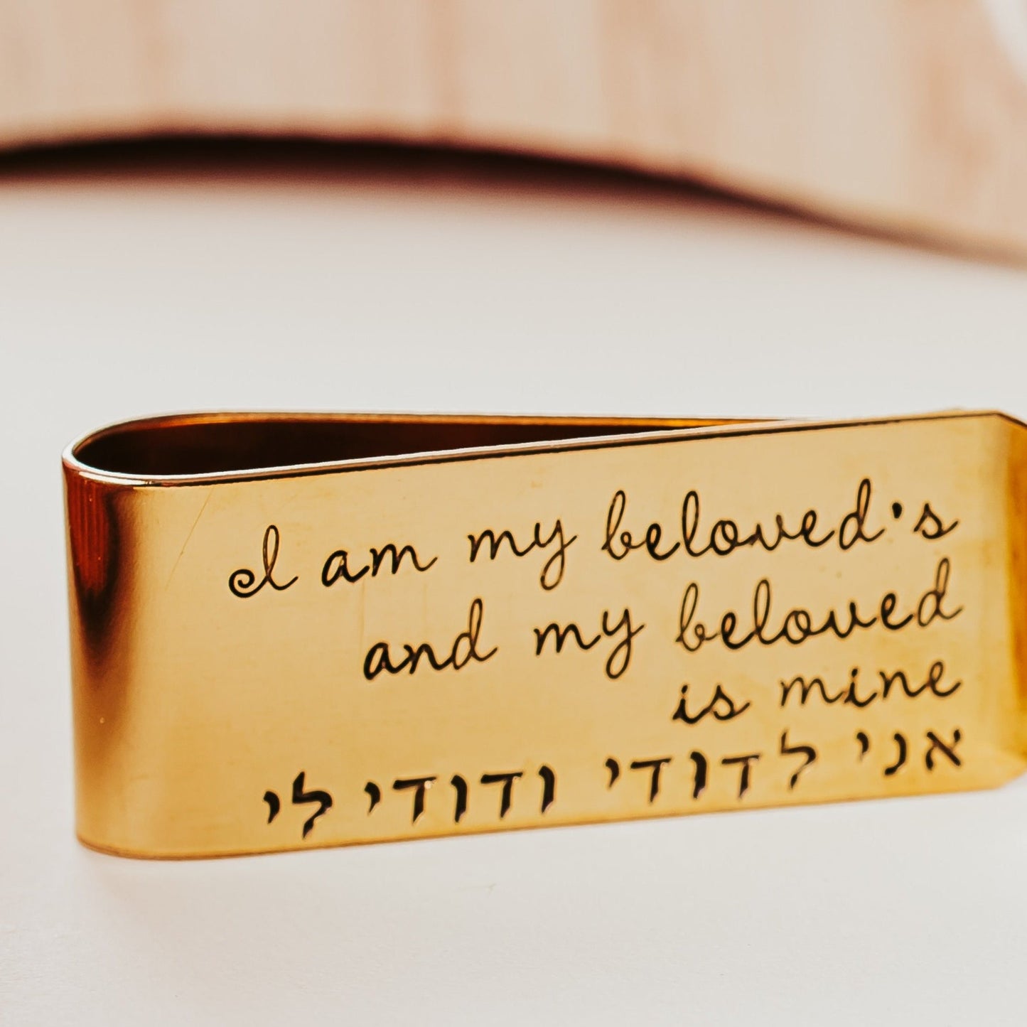 I am my beloved's Money Clip Minimalist Wallet for Groom