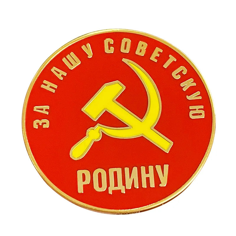 Victory Soviet Brooch Communist Collection