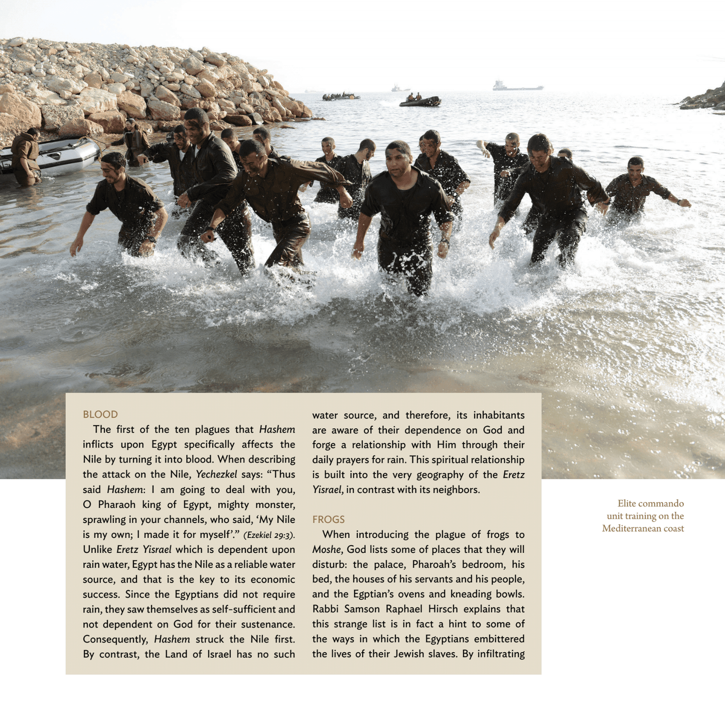 The Israel Bible Passover Haggadah - Paperback