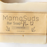 Unscented No. 12 Bar Soap - Concordia Style Boutique