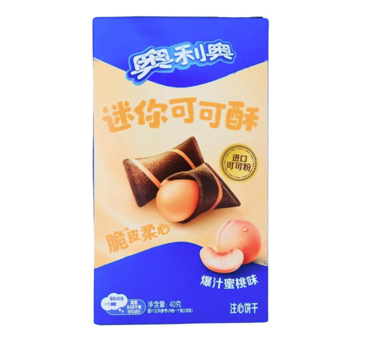 Oreo Peach Wafer Bites (40g)(China) - Concordia Style Boutique