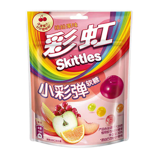 Skittles Gummies Fruit Mix 50g (China) - Concordia Style Boutique