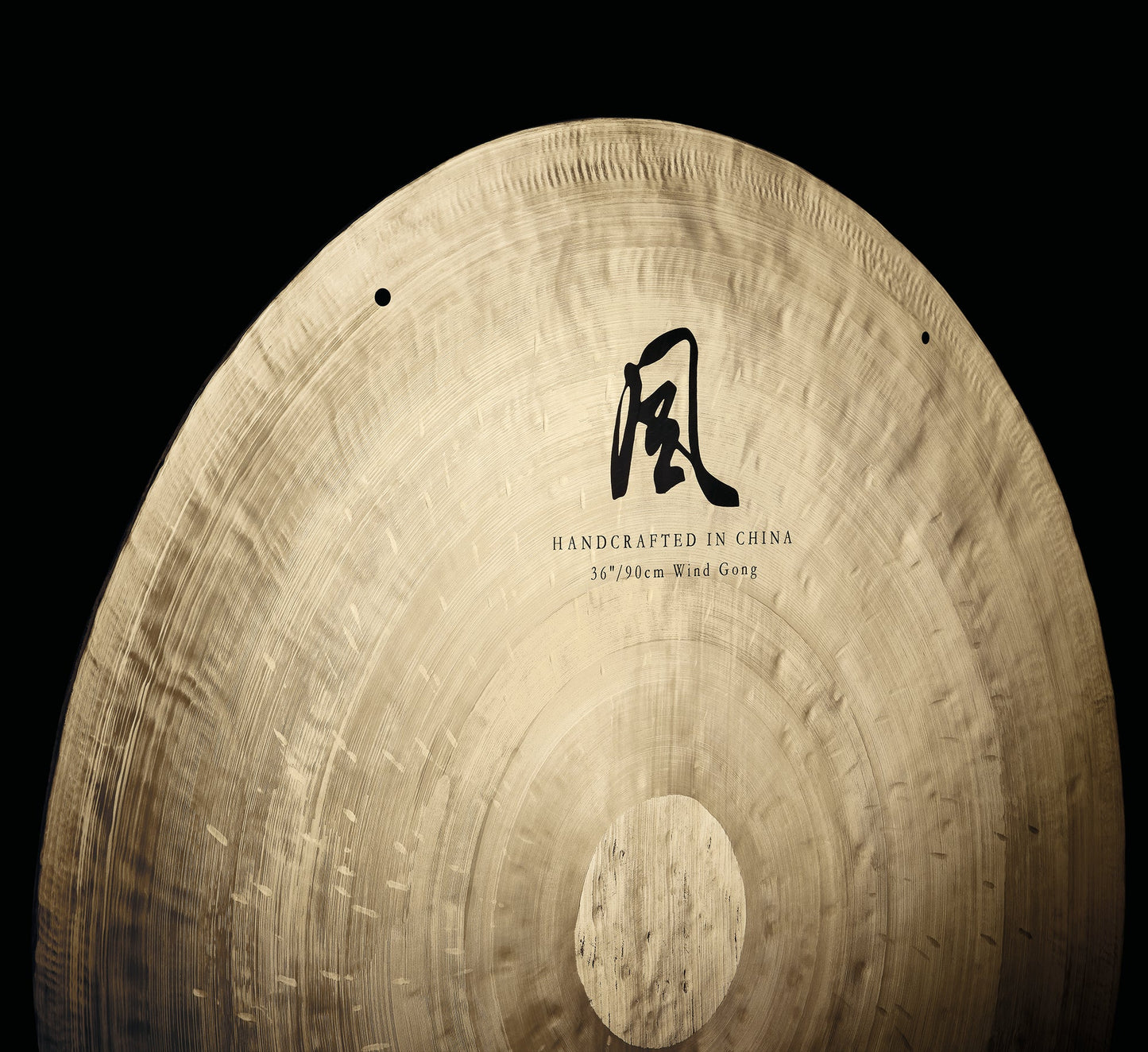 36" Wind Gong