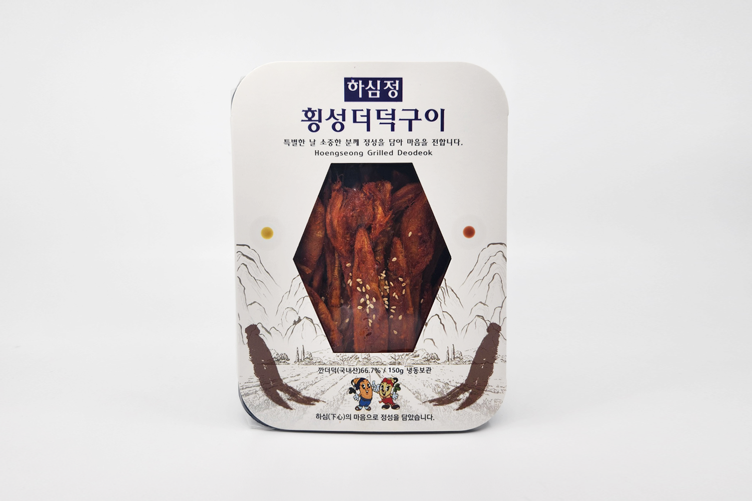 Hasimjeong Deodeok Gu-I(Grilled Deodeok) - Concordia Style Boutique