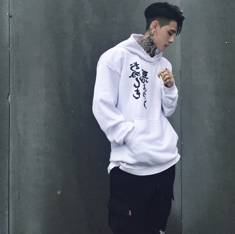 YEH3 White Japanese Demon Hoodie - Concordia Style Boutique