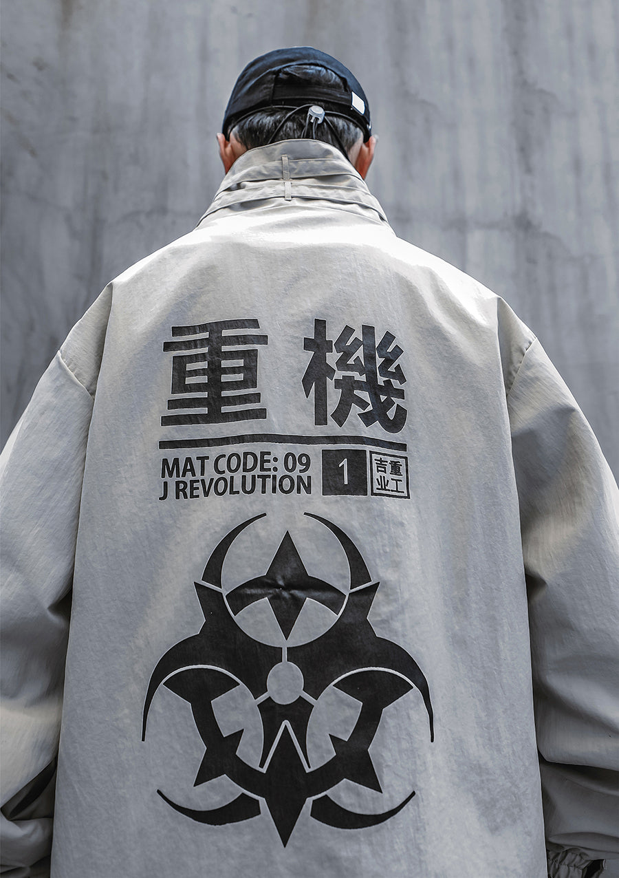 HiJ8 Atom Bomb Windbreaker - Concordia Style Boutique