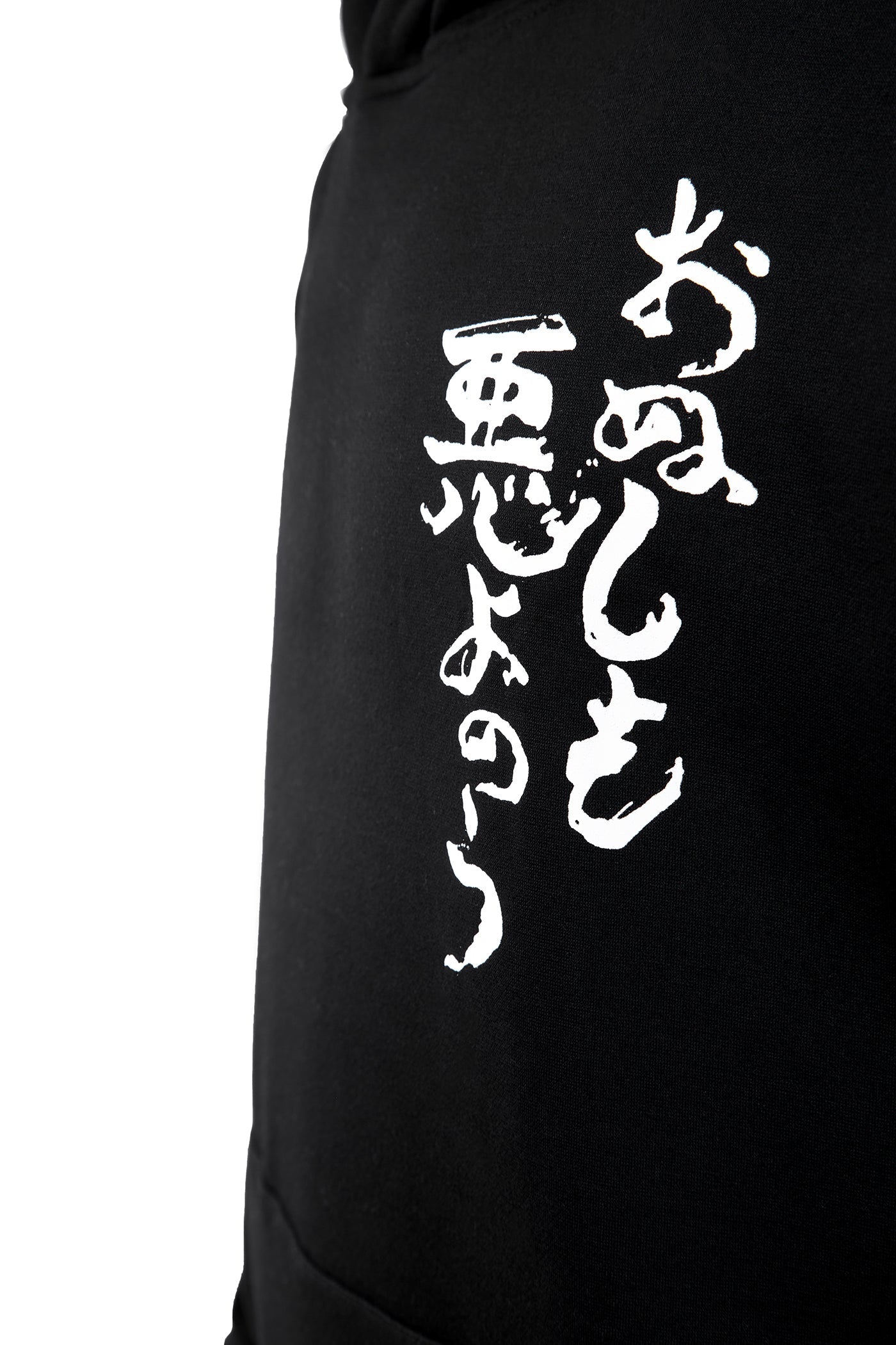 YEH3 Japanese Demon Hoodie - Concordia Style Boutique