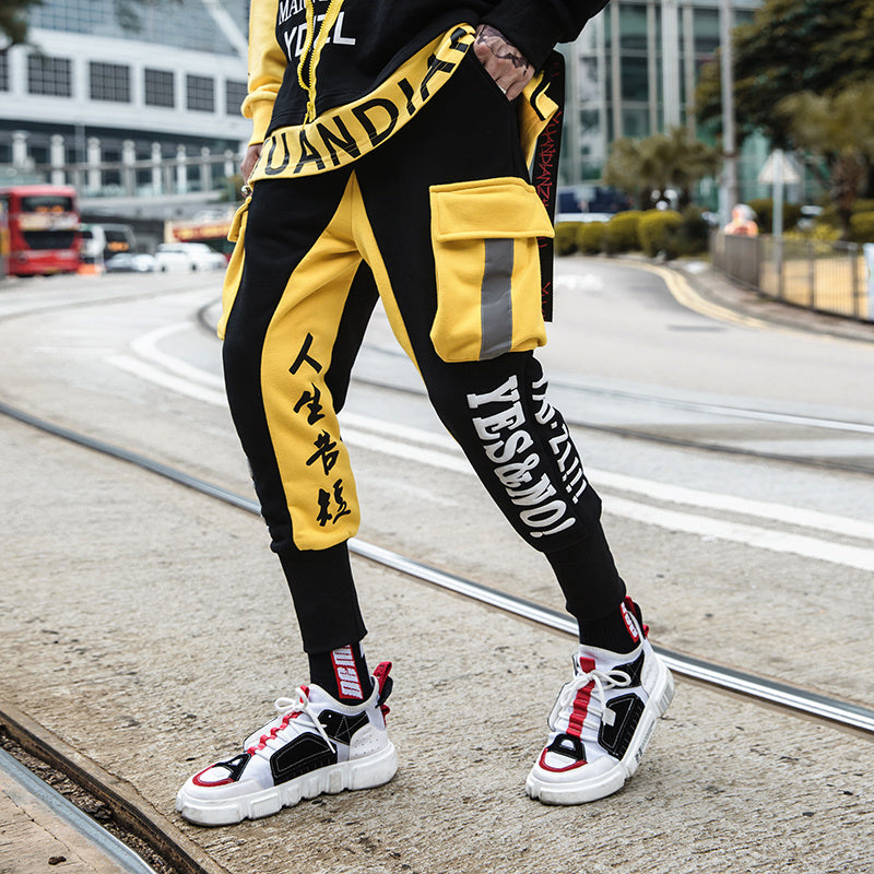 APP7 Karate Trainer Joggers - Concordia Style Boutique